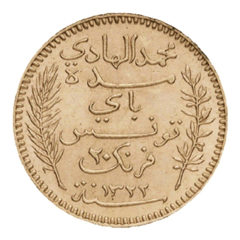 20 Francs Tunisie